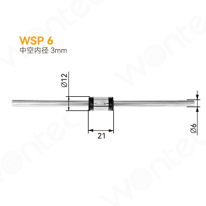 WSP 6 - Straight barrel type